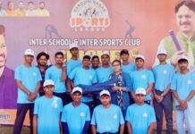 डॉ. राजेश्वर सिंह की सरोजनीनगर स्पोर्ट्स लीग में एलपीएस वृंदावन सेक्टर-9 को वॉकओवर से मिली जीत : द्वितीय चरण में बनाई जगह, खिलाड़ियों का उत्साह चरम पर, पुरस्कार देकर बढ़ाया गया मनोबल