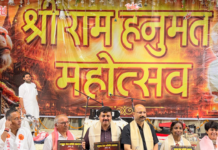 “श्रीराम हनुमत महोत्सव” में समाज की विभूतियों का हुआ सम्मान, प्रख्यात होम्योपैथी चिकित्सक डॉ. पीयूष शुक्ला को मिला “हनुमत कृपा सम्मान”