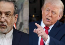 Donald Trump ने टाला ईरान पर हमला, खाड़ी देशों की अपील के बाद लिया फैसला