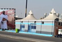 Hajj के लिए उमड़ा आस्था का सैलाब, मिडिल ईस्ट तनाव के बीच भी लाखों श्रद्धालु पहुंचे Mecca