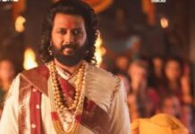 तीसरे संडे भी ‘राजा शिवाजी’ की ताबड़तोड़ कमाई जारी, बॉक्स ऑफिस पर कायम दबदबा