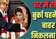 शादी के बाद शाहरुख ने मजाक में गौरी से कहा था- ‘बुर्का पहनो’, पुराना वीडियो फिर वायरल