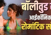 30 मिनट में तैयार हुआ था Bheegey Honth Tere, 21 साल बाद भी लोगों की जुबां पर कायम