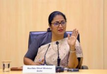 दिल्ली कैबिनेट ने नई EV पॉलिसी 2026 को दी मंजूरी : चरणबद्ध तरीके से लागू होंगे बड़े बदलाव