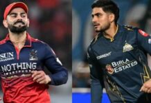 Sports News:IPL फाइनल में सबसे छोटा सफल बचाव कौन सा? 156 रन के लक्ष्य के साथ गुजरात के सामने बड़ी चुनौती
