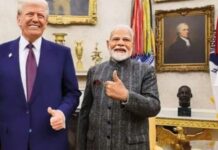 ट्रेड डील पर आगे बढ़ी भारत-अमेरिका वार्ता, चार दिवसीय बातचीत के लिए अमेरिकी प्रतिनिधिमंडल दिल्ली पहुंचा