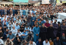 PoK में विरोध प्रदर्शन से पहले माहौल गरमाया, सुरक्षा बलों की कार्रवाई में कई लोगों के घायल होने का दावा