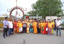 60वीं रामरथ श्रवण अयोध्या यात्रा सम्पन्न: भाजपा विधायक डॉ. राजेश्वर सिंह की पहल से 8,650 से अधिक श्रद्धालुओं को मिले रामलला दर्शन, सेवा और संस्कार का अभियान बना जनआस्था का प्रतीक
