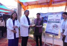 25 वर्षों की जनसेवा को मिला सम्मान: डॉ. राजेश्वर सिंह ने ‘स्वास्थ्य महोत्सव-2026’ का किया उद्घाटन, बोले- चिकित्सा नहीं, मानवता की सबसे बड़ी सेवा है स्वास्थ्य सेवा