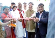 सरोजनीनगर में बैंक ऑफ महाराष्ट्र की नई शाखा का उद्घाटन : डॉ. राजेश्वर सिंह बोले- बैंक अर्थव्यवस्था की वित्तीय रीढ़