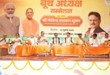 सरोजनीनगर में सम्पन्न हुआ बूथ अध्यक्ष सम्मान समारोह : 652 बूथ अध्यक्षों के सम्मान समारोह में पूर्व प्रदेश महामंत्री ने प्रत्येक बूथ पर 10 नए सदस्य जोड़ने का किया आह्वान, विधायक डॉ. राजेश्वर सिंह बोले- राष्ट्र की मजबूती, सुशासन और सनातन की रक्षा के लिए भाजपा सरकार आवश्यक