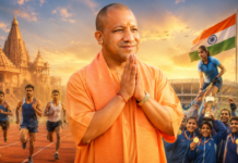 “योगी की पाती” बनी युवाओं की नई प्रेरणा: खेल क्रांति से विश्व मंच पर चमक रहा उत्तर प्रदेश का गौरव; नई पाती में खेल संस्कृति, खिलाड़ियों की उपलब्धियों और विकसित उत्तर प्रदेश के संकल्प को किया रेखांकित; कहा- “मैदान की मिट्टी हार नहीं, हर बार उठकर आगे बढ़ना सिखाती है”