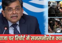 जस्टिस एस. मुरलीधर क्यों हैं चर्चा में? भारत के अहम फैसलों से लेकर संयुक्त राष्ट्र की जांच तक का सफर