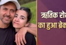 ऋतिक रोशन-सबा आजाद के रिश्ते पर फिर उठे सवाल, डेटिंग ऐप प्रोफाइल वायरल