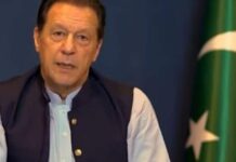 Imran Khan Death Rumour: इमरान खान की मौत की खबर पर मचा बवाल, पाक सेना ने किया खारिज