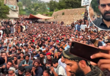 PoK News: ‘जिन्हें सुरक्षा की जिम्मेदारी थी, वही चला रहे गोलियां’, PoK में पाकिस्तानी सेना पर अमान खान का तीखा हमला