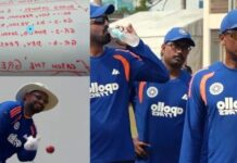 Team India Fielding Coach: टीम इंडिया के नए फील्डिंग कोच की धमाकेदार एंट्री, पहले ही दिन खिलाड़ियों को दिया कैचिंग चैलेंज; देखें Video