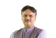 हर जिला-हर माह रोजगार एवं कौशल मेला आयोजित हो: डॉ. राजेश्वर सिंह