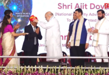 केंद्रीय गृह मंत्री अमित शाह ने NSA अजीत डोभाल को ‘लोकमान्य तिलक राष्ट्रीय पुरस्कार-2026’ से किया सम्मानित, युवाओं से राष्ट्र निर्माण का संकल्प लेने का आह्वान