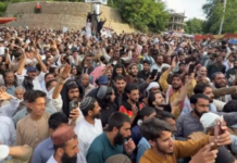PoK में वोटिंग से पहले हिंसा, फायरिंग में 2 की मौत का दावा; कई घायल, चुनाव बहिष्कार का ऐलान