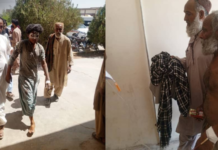 Balochistan Airstrike: बलूचिस्तान में एयरस्ट्राइक से 28 मौतों का दावा, महिलाओं-बच्चों के भी मारे जाने की खबर