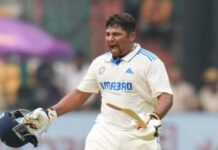Sports News:श्रीलंका टेस्ट सीरीज से पहले टीम इंडिया में बड़ा बदलाव, सरफराज खान की हुई वापसी; BCCI ने किया ऐलान