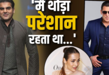 Arbaaz Khan Birthday:सलमान खान का भाई और मलाइका का पति कहे जाने से परेशान होते थे अरबाज खान, खुद बताई थी वजह