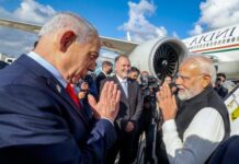 PM Modi Netanyahu Call:मिडिल ईस्ट में तनाव के बीच नेतन्याहू ने PM मोदी को किया फोन, द्विपक्षीय रिश्तों और क्षेत्रीय हालात पर हुई चर्चा