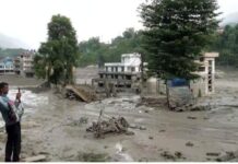 नेपाल बाढ़: तबाही में 469 लोगों की मौत, 977 अब भी लापता; यूपी-बिहार में बढ़ी सतर्कता