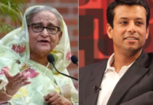 बांग्लादेश के हालात पर सजीब वाजेद की चेतावनी, भारत की सुरक्षा को लेकर जताई चिंता