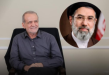 Iran News:ईरान की सत्ता में बढ़ी हलचल? राष्ट्रपति पेजेशकियन बोले- ‘सुप्रीम लीडर से संपर्क करना आसान नहीं’