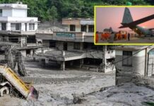 नेपाल में बाढ़ से भारी तबाही, भारत-चीन तक बढ़ी चिंता; IAF ने भेजी राहत सामग्री, नेपाल ने कहा- शुक्रिया