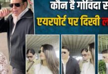 गोविंदा के साथ दिखीं कोमल रानी स्वर्णकार, अफेयर की चर्चाओं ने फिर पकड़ा जोर; सुनीता आहूजा का बयान वायरल