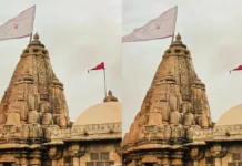 Somnath Travel Guide: पहले ज्योतिर्लिंग के दर्शन के लिए ऐसे बनाएं प्लान, Veraval और Diu Airport से पहुंचना आसान