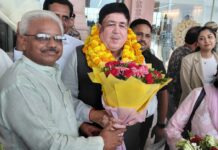 वैश्विक सहकारिता के मंच पर भारत का परचम : ICA ग्लोबल बोर्ड में दिलीप संघाणी निर्वाचित ; पनामा में हुए चुनाव में मिली महत्वपूर्ण सफलता पर इफको कोरडेट फूलपुर के निदेशक राजदत्त पाण्डेय ने दी बधाई