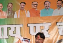 पीडीए की राजनीति पर विधायक डॉ. राजेश्वर सिंह का हमला : बोले- “स्टेट गेस्ट हाउस कांड का इतिहास भी याद रखें”; लखनऊ नगर निगम का बजट 10 हजार करोड़ तक ले जाने का लक्ष्य