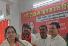 लखनऊ: बीकेटी तहसील परिसर में अधिवक्ता समागम एवं सम्मान समारोह का भव्य आयोजन