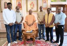 पत्रकारों की पेंशन और स्वास्थ्य सुरक्षा का मुद्दा फिर गरमाया, CM योगी से मिले पत्रकार संगठन : संपादकों व उपसंपादकों को भी पेंशन के दायरे में लाने की मांग, विधायक डॉ राजेश्वर सिंह ने भी पेंशन के साथ ही पत्रकारों के निधन के बाद जीवनसाथी को भी पेंशन की मांग को लिखा था पत्र