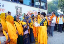 विधायक डॉ.राजेश्वर सिंह की पहल से निःशुल्क राम रथ यात्रा बनी श्रद्धालुओं की आस्था और जनसेवा का सेतु : 65वीं राम रथ श्रवण अयोध्या यात्रा से 60 श्रद्धालुओं ने किए रामलला के दर्शन, अब तक 9 हजार भक्तों की पूरी हुई मनोकामना, पानखेड़ा, शिवरी और खुशहालगंज मंडल के श्रद्धालुओं को मिला रामलला के दर्शन का सौभाग्य, सभी ने जताया आभार