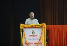 लखनऊ में “राष्ट्रधर्म” के विशेषांक “जल है तो कल है” के विमोचन में RSS के अखिल भारतीय प्रचार प्रमुख सुनील आंबेकर जी ने कहा- भारतीय संस्कृति की दृष्टि और सामूहिक सहभागिता से ही दूर होगा जल संकट ; जल संरक्षण के लिए समाज की सोच, संस्कार और जीवनशैली में बदलाव जरूरी