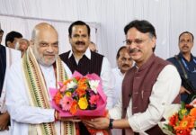 लखनऊ में केंद्रीय गृह मंत्री अमित शाह जी का आत्मीय स्वागत कर स्वयं को अभिभूत एवं गौरवान्वित अनुभव किया, उनका मार्गदर्शक संदेश हमारे लिए ब्रह्मवाक्य : डॉ.राजेश्वर सिंह